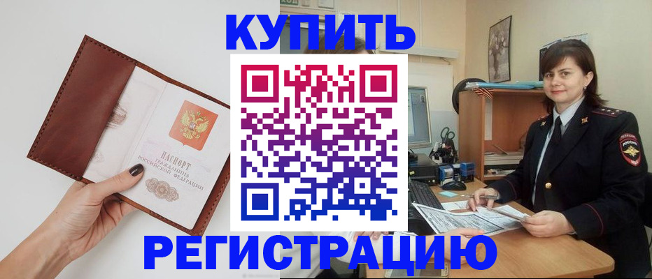 форма 3 в Павлово